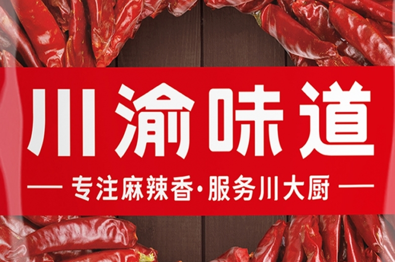 看如何為天貓銷冠做品牌包裝升級？