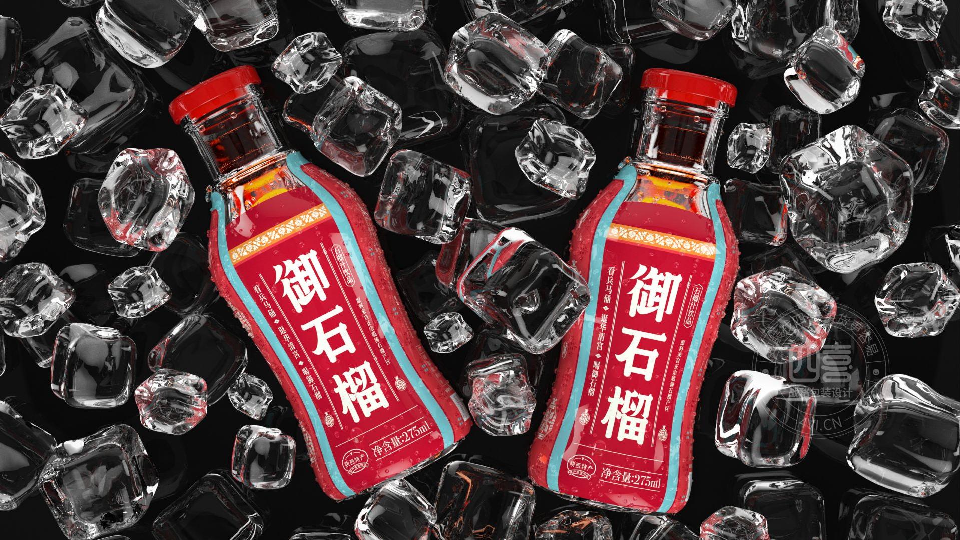 石榴汁飲品御石榴包裝設(shè)計(圖7)