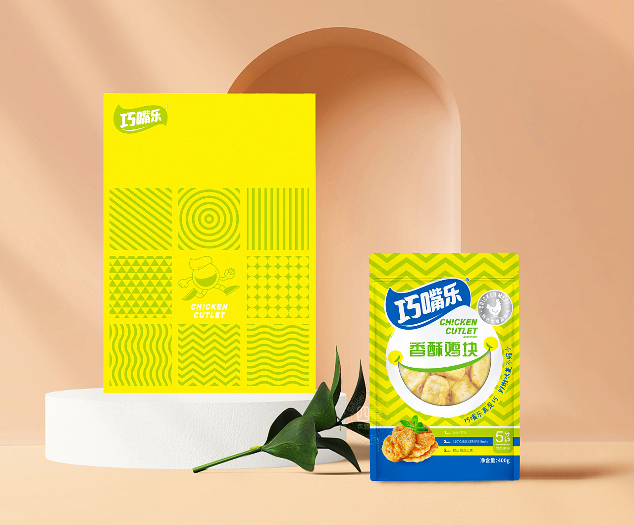 巧嘴樂冷凍食品包裝設計(圖6) 巧嘴樂冷凍食品包裝設計(圖6)