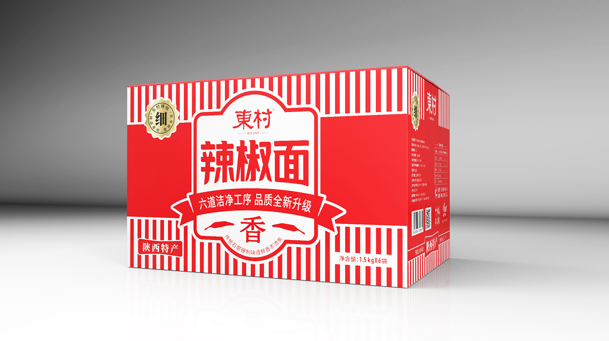辣椒粉辣椒面包裝設計(圖10) 陜西東村辣椒粉辣椒面包裝設計(圖10)