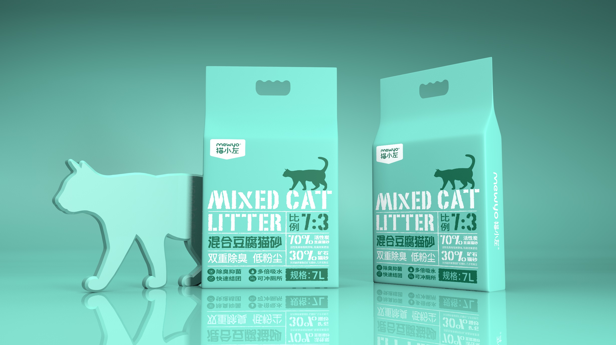 貓小左混合貓砂包裝設計(圖2)