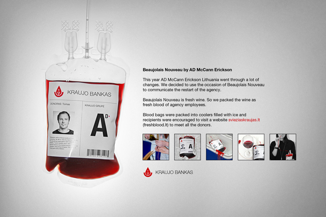 紅酒概念包裝設計(圖4) 紅酒概念包裝設計(圖4)