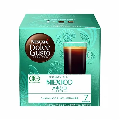 咖啡飲品類產品特色包裝設計參考(圖3) 咖啡飲品類產品特色包裝設計參考(圖3)