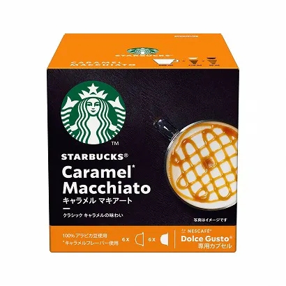 咖啡飲品類產品特色包裝設計參考(圖1) 咖啡飲品類產品特色包裝設計參考(圖1)