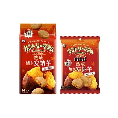 土豆加工產(chǎn)品包裝設(shè)計這樣做(圖1)