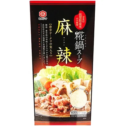 冷凍食品調(diào)味料產(chǎn)品包裝設(shè)計(jì)這樣做(圖4) 冷凍食品調(diào)味料產(chǎn)品包裝設(shè)計(jì)這樣做(圖4)