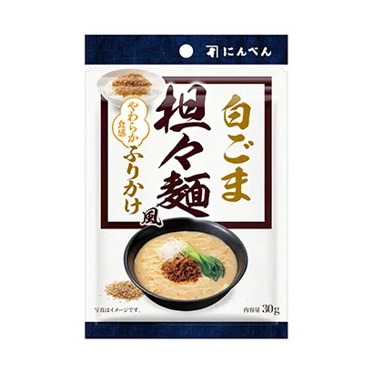 獨特風味熟食產品包裝設計(圖4) 獨特風味熟食產品包裝設計(圖4)