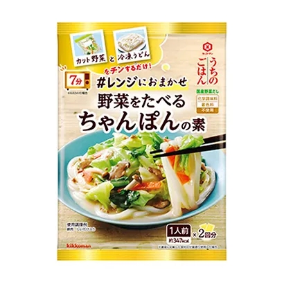 獨特風味熟食產品包裝設計(圖3) 獨特風味熟食產品包裝設計(圖3)