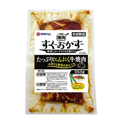 甜點糖果類產品包裝設計參考(圖3)