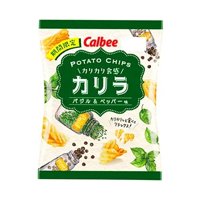 杭州食品飲料包裝設計這樣做(圖3) 杭州食品飲料包裝設計這樣做(圖3)