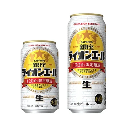 杭州食品飲料包裝設計這樣做(圖4) 杭州食品飲料包裝設計這樣做(圖4)