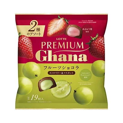 休閑零食包裝袋設計參考(圖1) 休閑零食包裝袋設計參考(圖1)