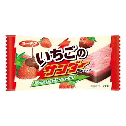 日本創意食品飲料包裝設計(圖4) 日本創意食品飲料包裝設計(圖4)