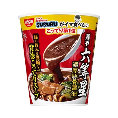 日本創意食品飲料包裝設計(圖2) 日本創意食品飲料包裝設計(圖2)