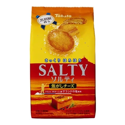 糖果飲料創意包裝設計(圖4)