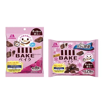 糖果飲料創意包裝設計(圖2)