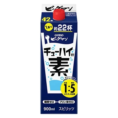 煙臺食品飲料包裝設(shè)計(jì)(圖5) 煙臺食品飲料包裝設(shè)計(jì)(圖5)