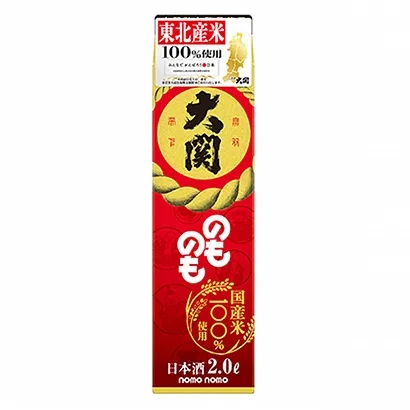煙臺食品飲料包裝設(shè)計(jì)(圖2) 煙臺食品飲料包裝設(shè)計(jì)(圖2)