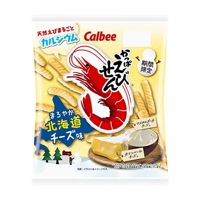 南通高要求食品包裝設計(圖3) 南通高要求食品包裝設計(圖3)