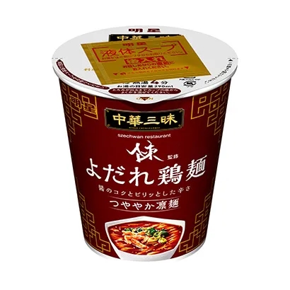 濰坊特色食品飲料包裝設(shè)計(jì)(圖5) 濰坊特色食品飲料包裝設(shè)計(jì)(圖5)