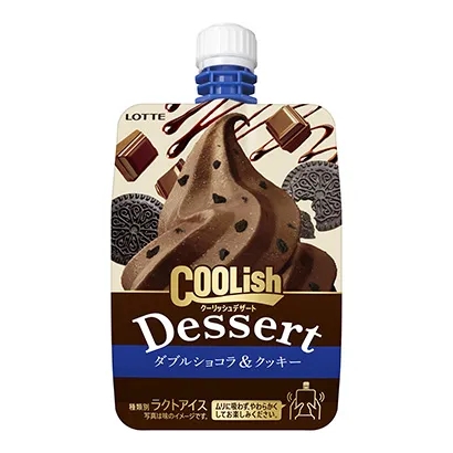 冰淇淋產(chǎn)品包裝這樣設(shè)計(jì)(圖3) 冰淇淋產(chǎn)品包裝這樣設(shè)計(jì)(圖3)