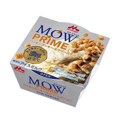 冰淇淋產(chǎn)品包裝這樣設(shè)計(jì)(圖2) 冰淇淋產(chǎn)品包裝這樣設(shè)計(jì)(圖2)