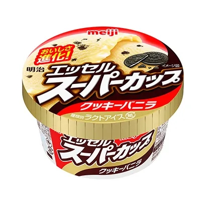 冰淇淋產(chǎn)品包裝這樣設(shè)計(jì)(圖1) 冰淇淋產(chǎn)品包裝這樣設(shè)計(jì)(圖1)