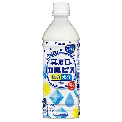 農產品飲品包裝設計這樣做(圖3) 農產品飲品包裝設計這樣做(圖3)
