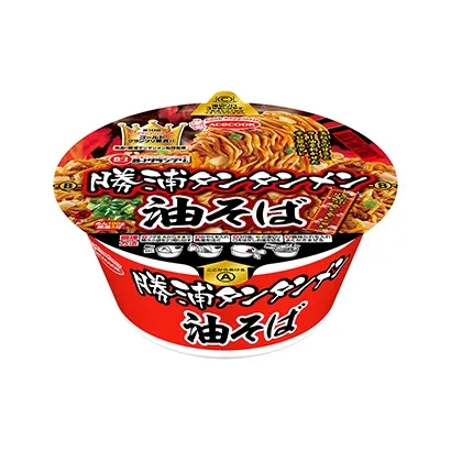 通化面條產品包裝這樣設計(圖2) 通化面條產品包裝這樣設計(圖2)