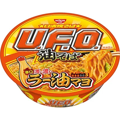 通化面條產品包裝這樣設計(圖1) 通化面條產品包裝這樣設計(圖1)