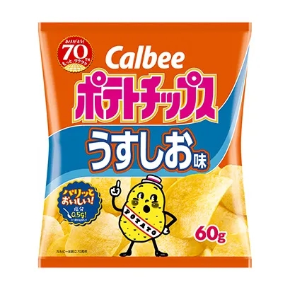 海口特產食品包裝設計(圖5)