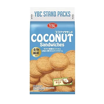 岳陽糖果飲料產(chǎn)品創(chuàng)意包裝設(shè)計這樣做(圖2) 岳陽糖果飲料產(chǎn)品創(chuàng)意包裝設(shè)計這樣做(圖2)