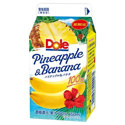 岳陽糖果飲料產(chǎn)品創(chuàng)意包裝設(shè)計這樣做(圖5) 岳陽糖果飲料產(chǎn)品創(chuàng)意包裝設(shè)計這樣做(圖5)