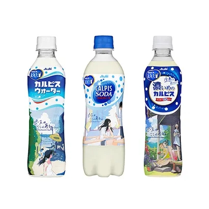 岳陽糖果飲料產(chǎn)品創(chuàng)意包裝設(shè)計這樣做(圖3) 岳陽糖果飲料產(chǎn)品創(chuàng)意包裝設(shè)計這樣做(圖3)