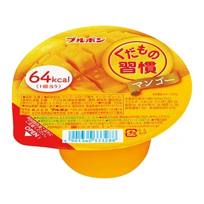 惠州糖果酸奶產(chǎn)品包裝設(shè)計(jì)(圖5) 惠州糖果酸奶產(chǎn)品包裝設(shè)計(jì)(圖5)