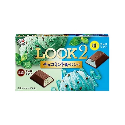 惠州糖果酸奶產(chǎn)品包裝設(shè)計(jì)(圖2) 惠州糖果酸奶產(chǎn)品包裝設(shè)計(jì)(圖2)