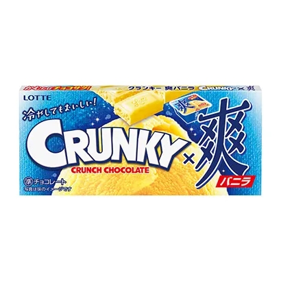 惠州糖果酸奶產(chǎn)品包裝設(shè)計(jì)(圖4) 惠州糖果酸奶產(chǎn)品包裝設(shè)計(jì)(圖4)