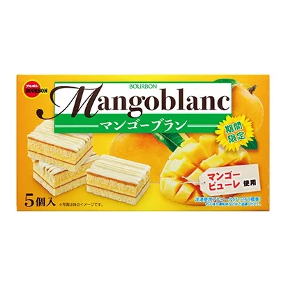 很有食欲的零食包裝設計這樣做(圖4) 很有食欲的零食包裝設計這樣做(圖4)