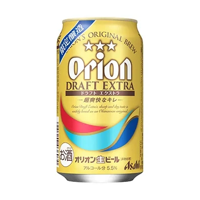 濟南啤酒飲料包裝設計參考(圖1)