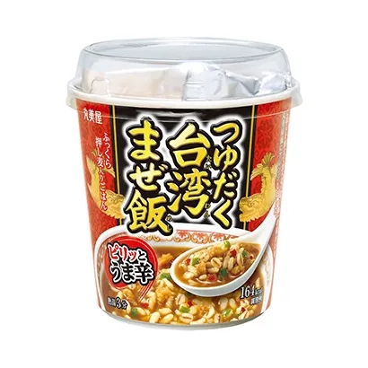 南昌杯裝面條產(chǎn)品包裝設(shè)計這樣做(圖4) 南昌杯裝面條產(chǎn)品包裝設(shè)計這樣做(圖4)