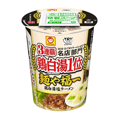 南昌杯裝面條產(chǎn)品包裝設(shè)計這樣做(圖2) 南昌杯裝面條產(chǎn)品包裝設(shè)計這樣做(圖2)