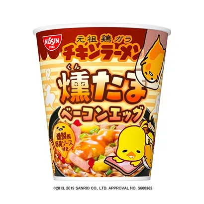 南昌杯裝面條產(chǎn)品包裝設(shè)計這樣做(圖1) 南昌杯裝面條產(chǎn)品包裝設(shè)計這樣做(圖1)