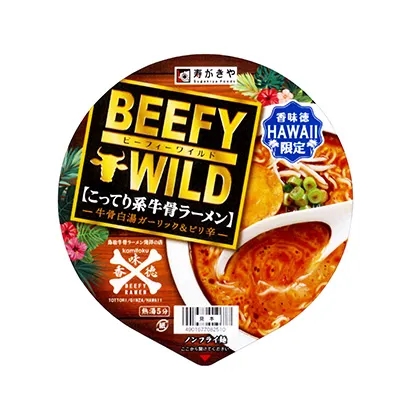 國外食品創意包裝設計(圖3) 國外食品創意包裝設計(圖3)