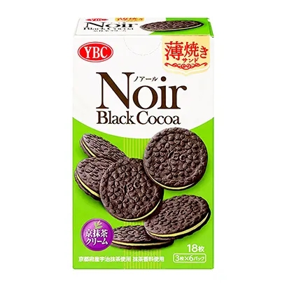 國外食品創意包裝設計(圖1) 國外食品創意包裝設計(圖1)