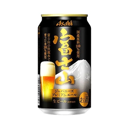 酒類產品外包裝這樣設計(圖4) 酒類產品外包裝這樣設計(圖4)