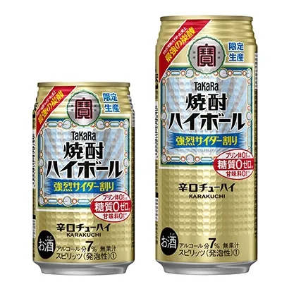 酒類產品外包裝這樣設計(圖3) 酒類產品外包裝這樣設計(圖3)