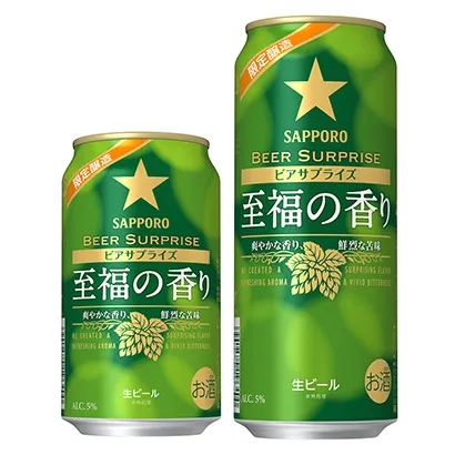 酒類產品外包裝這樣設計(圖1) 酒類產品外包裝這樣設計(圖1)