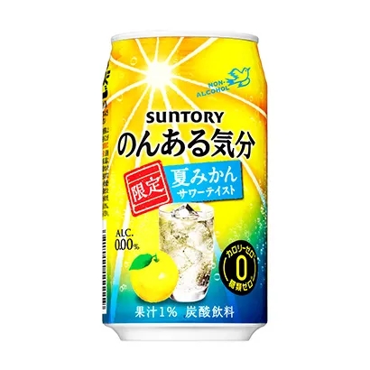 蘭州創意啤酒包裝設計(圖4) 蘭州創意啤酒包裝設計(圖4)