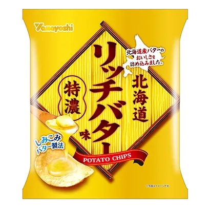 速食產品包裝設計成這樣很有食欲(圖4) 速食產品包裝設計成這樣很有食欲(圖4)