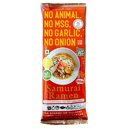 速食產品包裝設計成這樣很有食欲(圖2) 速食產品包裝設計成這樣很有食欲(圖2)